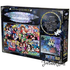 GXJC(ENSKY) ONE PIECE s[X VE`! 50*75cm A[gNX^ WO\[pY 1000s[X ART CRYSTAL JIGSAW 1000-AC001
