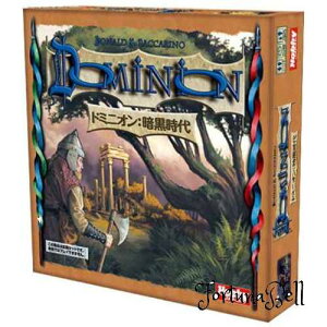 zr[Wp h~jIgZbg Í (Dominion: Dark Ages) { (2-4lp 30 8ˈȏ) {[hQ[