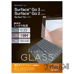 GR Surface Go3 (2021N) / Go2 (2020N) / Go (2018N) 10.5C` یtB AKX 0.33mm TB-MSG20FLGG