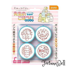 ro[ ݂R炵 X^v 搶̂قуX^v SE4-040