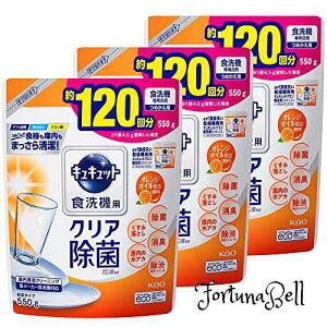 ܂Ƃߔ LLbg Hp H@p NG_IWIC lߑւ 550g * 3