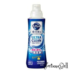 LLbg EgN[ Hp H@p Hɓ܂邲Ƌ͐ VgX̍ {480g