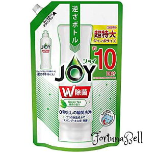 ۃWC RpNg Hp Β̍ lߑւ e 1330mL 1