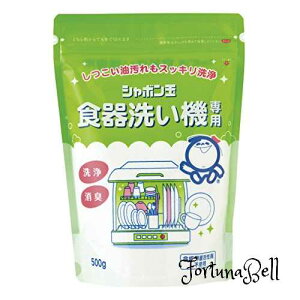 V{ʐ΂ V{ H􂢋@p 500g XbL ܕsgp ߒY_igE