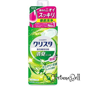 `[~[NX^ LWF H@p { 480g