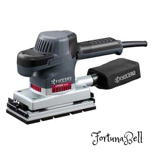 ���Z��(Kyocera) �������[�r �v���p �T���_�[ AS1000E 629250A �u���b�N �t�B�[�h�o�b�N����ō�胀����}�����Ĉ��肵����Ƃ����� �����p �N�����v���y�[�p�[ �������̃A���~�_�C�J�X�g�x�[