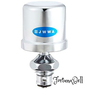 SANEI(TGC) ጸ㕔 㕔ƌĎt zǉUጸ PU7321-13