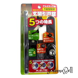 ƌ̔(Kaken Hanbai) ˏ HD-100