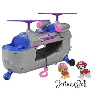 ^Jg~[(TAKARA TOMY) pEEpg[ AeBbg XL[r[N XJC AeBbgw