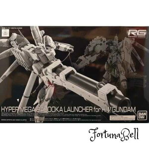o_C(BANDAI) voRG 1144 Hi-˃K_pnCp[KoY[J`[ tP̃VA xg[`J`h