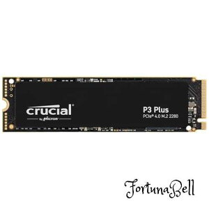 Crucial P3 Plus 2TB PCIe Gen4 3D NAND NVMe M.2 SSD ő5000MB/b - CT2000P3PSSD8