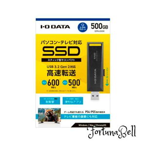 I-O DATA ACEI[Ef[^ USB 3.2 Gen 2Ή p\R/er^Ή XeBbNSSD SSPM-USV[Y SSPM-US500K