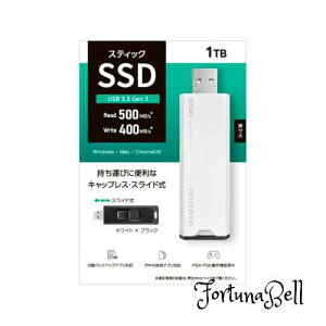 I-O DATA ACEI[Ef[^ USB 10Gbps(USB 3.2 Gen2)Ή XeBbNSSD SSPS-USV[Y SSPS-US1W