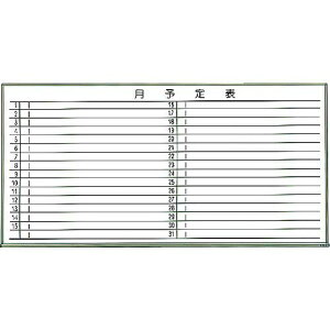 TRUSCO(�g���X�R) �X�`�[�����z���C�g�{�[�h ���\��\�E�� �u�����Y900*1800 �� WGL-602S-BL