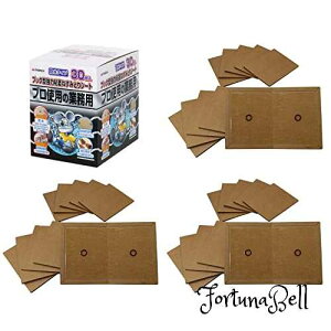 V(Takagi) S˂݂ƂV[g hubN^ 30