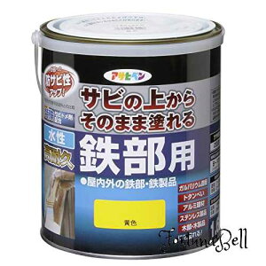 ATqy h yL ϋvSp 1.6L F  Tȑォ炻̂܂ܓh c L Trhܔz tbfz O򉻖h~ܔz {