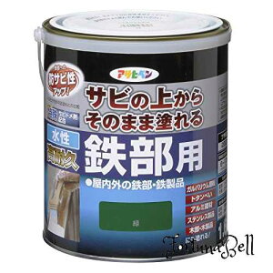 ATqy h yL ϋvSp 1.6L   Tȑォ炻̂܂ܓh c L Trhܔz tbfz O򉻖h~ܔz {