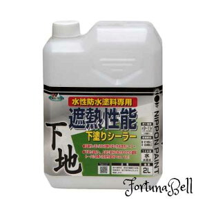 jby yL h ՔM\hV[[ 2L   O h { 4976124400872 