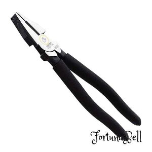 Maruto Hasegawa kosakujo �P�C�o �n�C�O���[�h �U�E�n�C���x���[�W�y���` 200mm FC-118