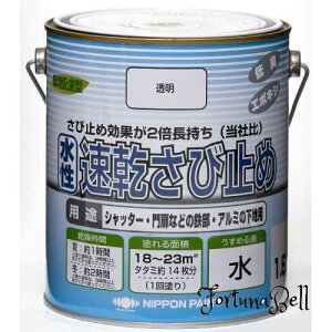 jby yL h ю~ 1.6L   Ȃ O { 4976124404528