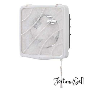 フィルター換気扇 VF−15