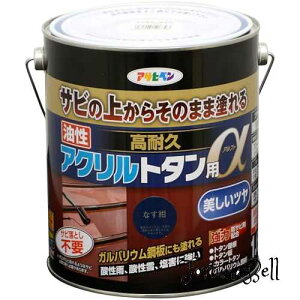ATqy ϋvANg^p h 1.6kg Ȃ