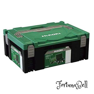 サイズ:システムケース2 HiKOKI(ハイコーキ) システムケース2 0040-2657