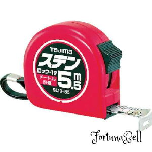 ^W}(Tajima) RxbNX XeXe[v5.5m*25mm XebN25 SL25-55BL