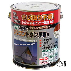 jby yL h ϋvVRg^p Ԃ 2kg  ₠ O { 4976124203909