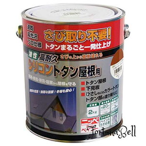 jby yL h ϋvVRg^p  2kg  ₠ O { 4976124203916