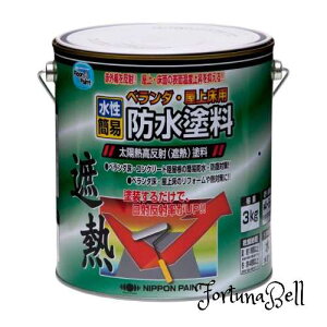 jby yL h x_E㏰phՔMh 3kg N[CgO[  ₠ O { 4976124246814