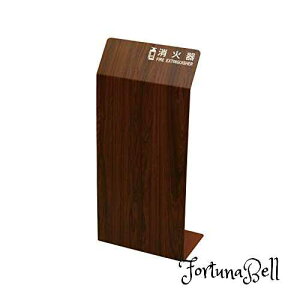 (Hikari) ɂPVCf ډB Ԓa 񂽂o ΊJo[ H550xW250xD200 2mm uE[Y HI5526-B