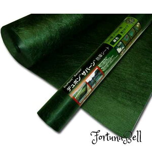 O[tB[h f|*Uo[* hV[g 240O[ 1M*10M