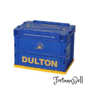 _g(Dulton) _g tH[fBO Rei 20L _g̐܂肽݃Rei [ X^bLO 283mm 366mm s264mm H21-0343-20