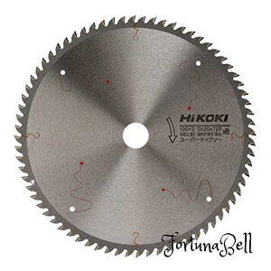 HiKOKI(ハイコーキ) スーパーチップソー 刃径190mm*穴径20mm 低騒音 低振動 72枚刃 丸のこ用 0032-2040