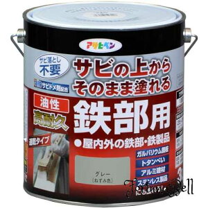 FFO[ TCYF3L ATqy h yL ϋvSp 3L O[  Tȑォ炻̂܂ܓh c 1h  ό {