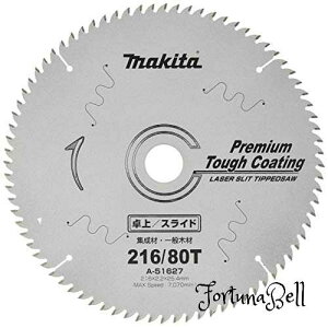 }L^(Makita) `bv\[ v~A^tR[eBO Oa216mm n80T ^Cv }mRp A-51627