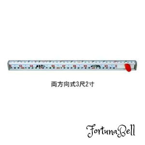 V(Shinwa Sokutei) 3{ ̂я  63 65161