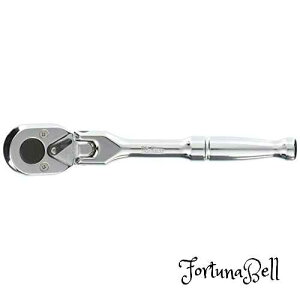 R[P 3/8(9.5mm)SQ. U`Fbgnh(V[g/|bVObv) S175mm 3774PS