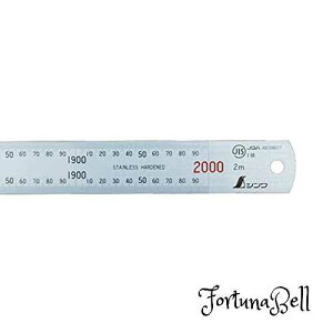 V(Shinwa Sokutei)  Vo[ 2m JIS1 13064