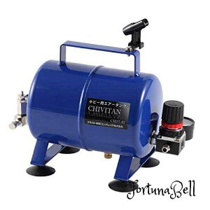 AlXgc AIRREX ⏕^N CHIVITAN`r^ 2L CHST-02