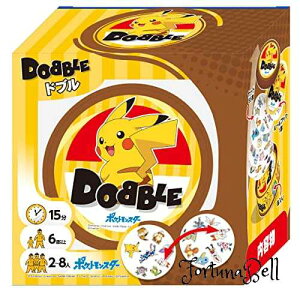 エンスカイ DOBBLE (ドブル) ポケットモンスター マルチカラー