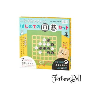 ~(Gentosha) ΂₳ ͂߂Ă̈͌Zbg {[hQ[ ͌ 5Έȏ