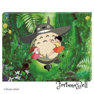 WO\[pY A[g{[hWO\[ ƂȂ̃gg ggɂ̂ 366s[X (ATB-51)