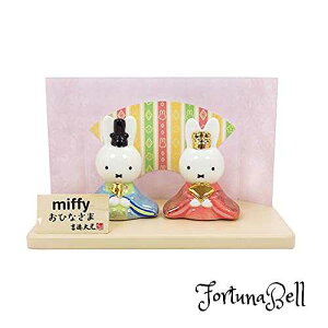 g ~btB[ ObY ЂȂ  ЂȐl` 183121 miffy 15*12*7cm fBbNEu[i dick bruna Ղ  ̐ߋ e RpNgTCY G{ j Mtg v[g