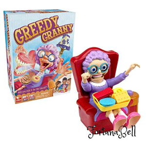 GOLIATH �~����΂����� �X���� �h�L�h�L �C�O �������� �ΐ� �Q�[��