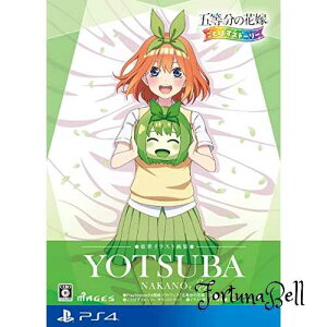 ܓ̉ԉ ƂςXg[[ ؃CXgW ltZbg  CXgWultv & ƂςXg[[ TEhgbN - PS4