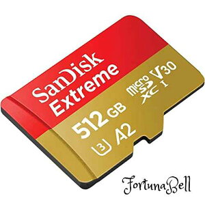 SanDisk 512GB 512G microSDXC [Extreme 160MB / s] microSD Micro SD SDXC UHS 4K U3 V30 A2 C10 Class 10 SDSQXA1-512G Mobile Phone Memory Card