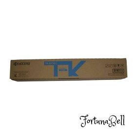 京セラ(KYOCERA) トナーカートリッジ 純正品 TK-8116C