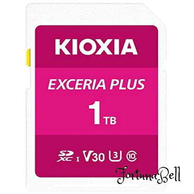 KIOXIA EXCERIA PLUS SDHCカード 1TB CLASS10 KSDH-A001T